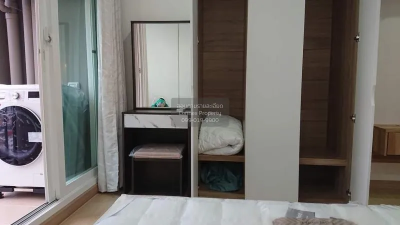 เช่าคอนโด  ศุภาลัย เวอเรนด้า รามคำแหง หัวหมาก เขต บางกะปิ กรุงเทพ