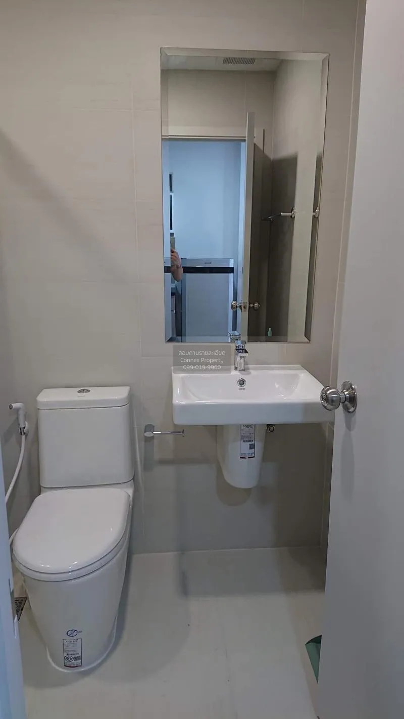 เช่าคอนโด  ศุภาลัย เวอเรนด้า รามคำแหง หัวหมาก เขต บางกะปิ กรุงเทพ