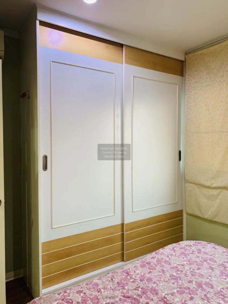 FOR RENT condo , Lumpini Place Ratchada - Thapra , high floor , B