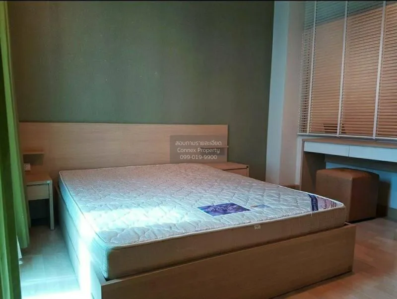 ขายคอนโด  ริทึ่ม รัชดา MRT-รัชดาภิเษก สามเสนนอก เขต ห้วยขวาง กรุง