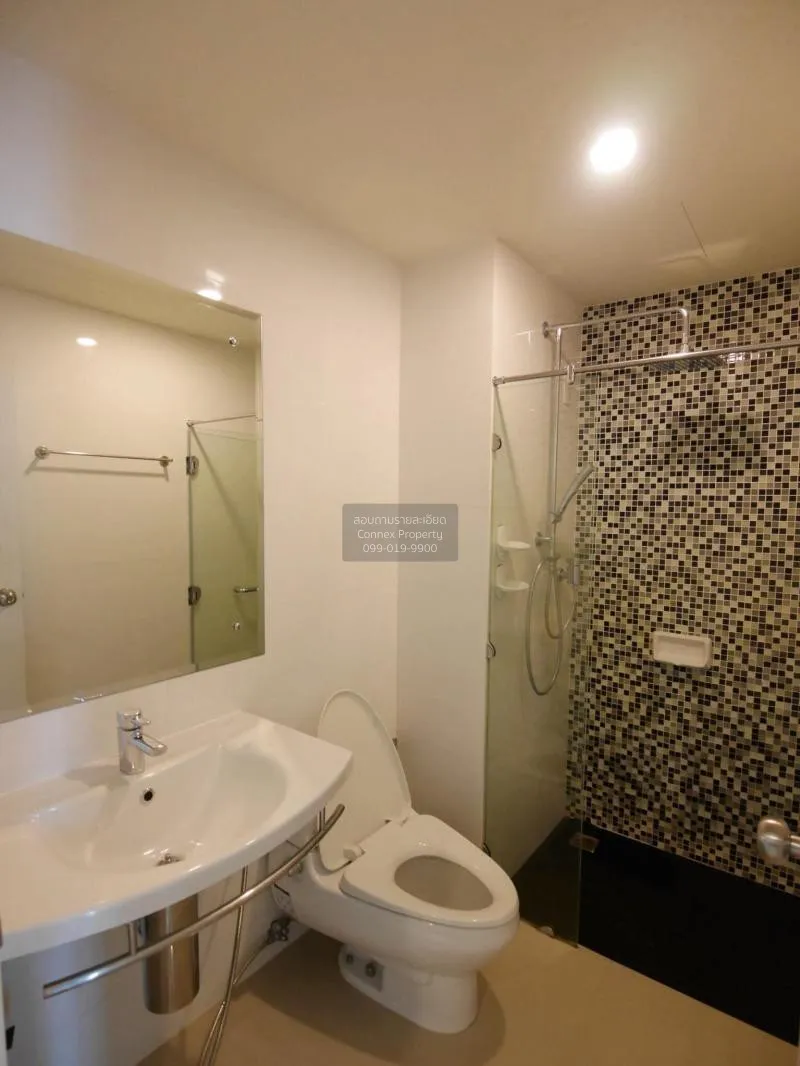 เช่าคอนโด  เมโทร สกาย รัชดา MRT-สุทธิสาร ดินแดง เขต ดินแดง กรุงเท