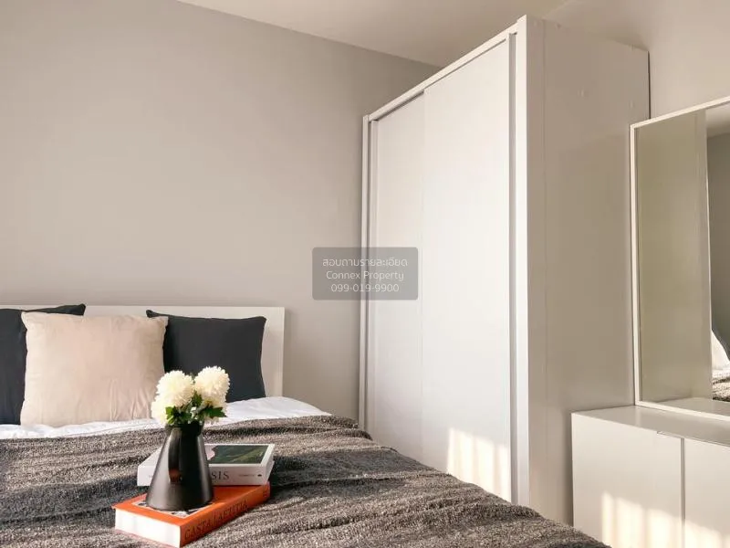 เช่าคอนโด  ริชพาร์ค แอท เจ้าพระยา MRT-ไทรม้า ไทรม้า เขต ดอนเมือง 