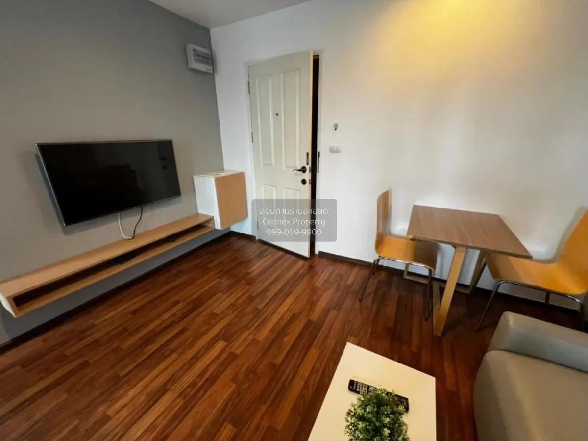 FOR RENT condo , U Vipha – Ladprao , MRT-Lat Phrao , Chomphon , C 2