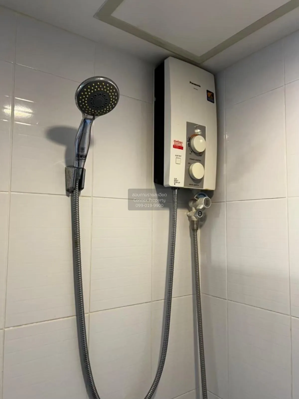 FOR RENT condo , U Vipha – Ladprao , MRT-Lat Phrao , Chomphon , C