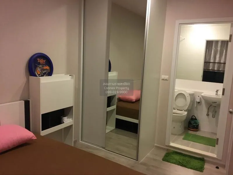 FOR RENT condo , Plum Condo Central Station , MRT-Sam Yaek Bang Y