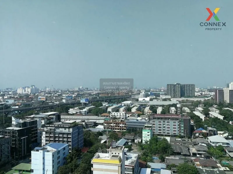 เช่าคอนโด  แวนเทจ รัชวิภา BTS-รัชโยธิน ลาดยาว เขต จตุจักร กรุงเทพ