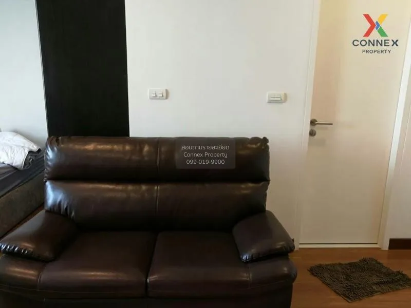 เช่าคอนโด  แวนเทจ รัชวิภา BTS-รัชโยธิน ลาดยาว เขต จตุจักร กรุงเทพ