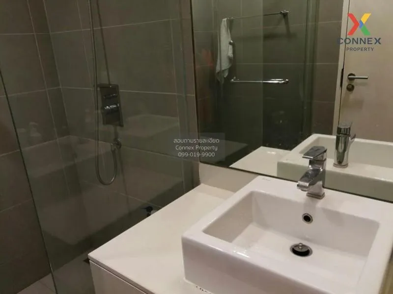 เช่าคอนโด  แวนเทจ รัชวิภา BTS-รัชโยธิน ลาดยาว เขต จตุจักร กรุงเทพ