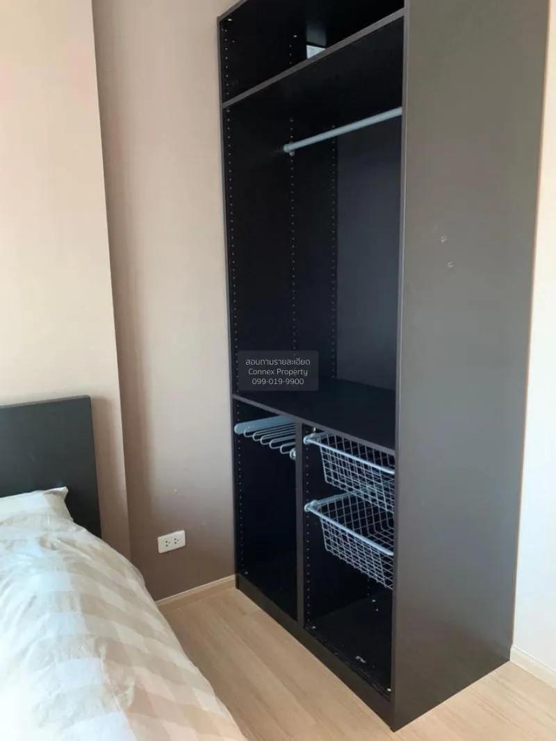 FOR RENT condo , The Base Rama 9 - Ramkhamhaeng , high floor , AR