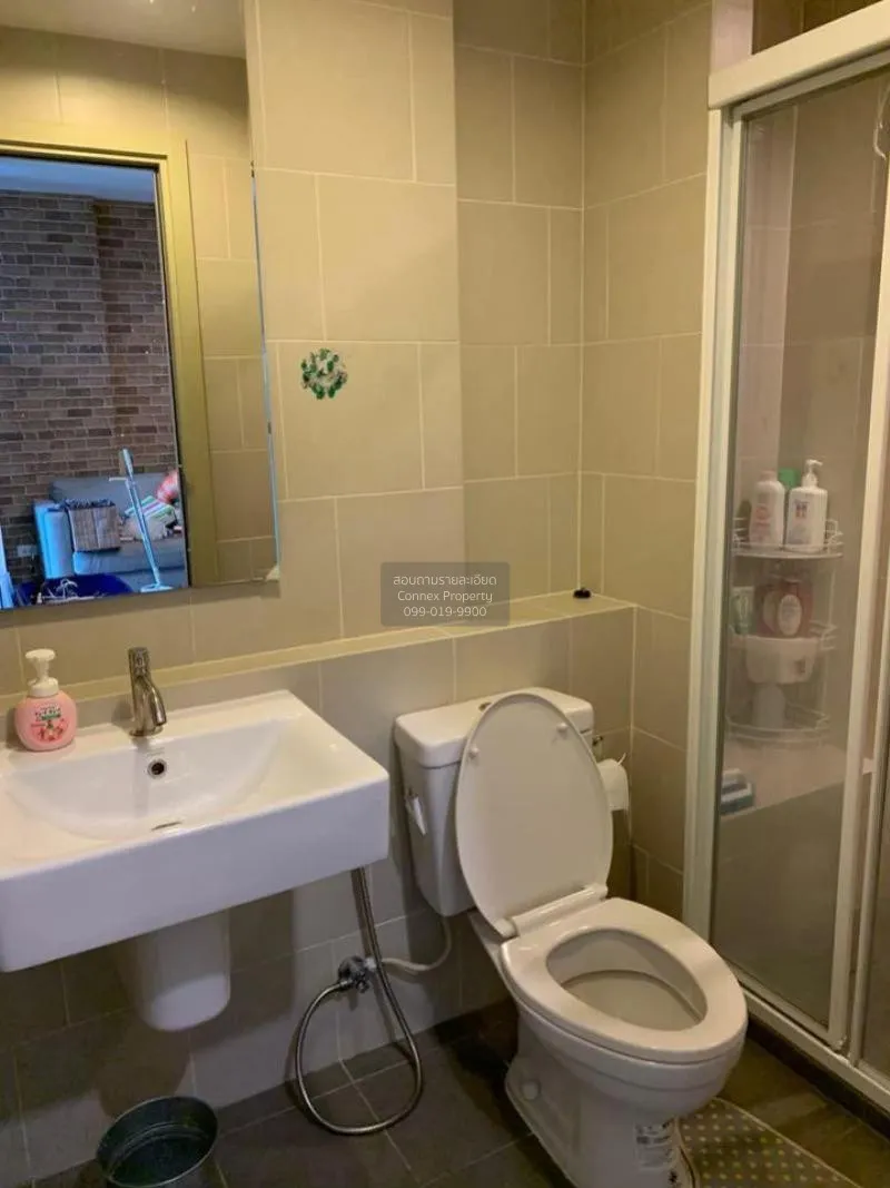 FOR RENT condo , The Base Rama 9 - Ramkhamhaeng , high floor , AR