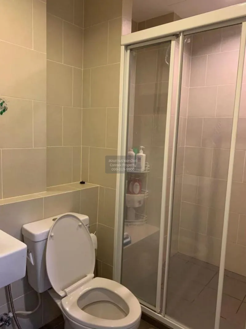 FOR RENT condo , The Base Rama 9 - Ramkhamhaeng , high floor , AR