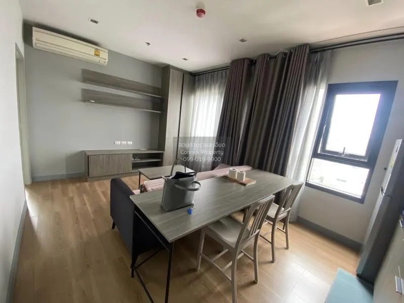 ขายคอนโด  แชปเตอร์ วัน มิดทาวน์ ลาดพร้าว24 BTS-ห้าแยกลาดพร้าว จอม 1