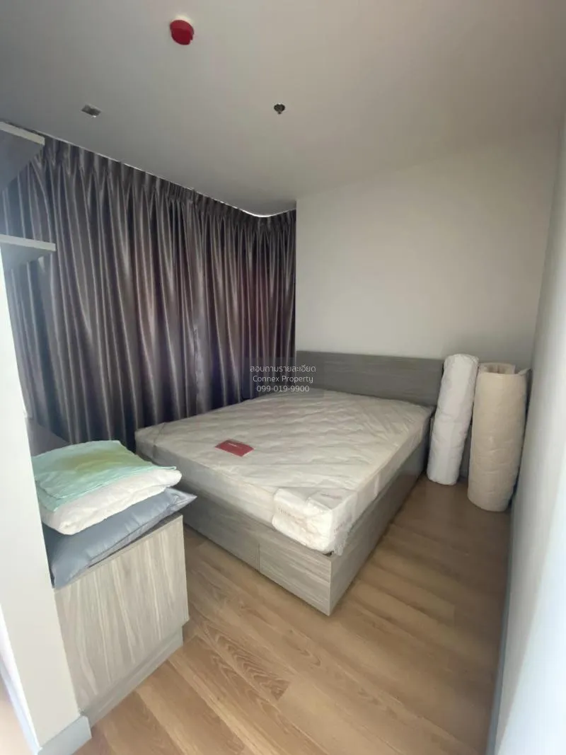 ขายคอนโด  แชปเตอร์ วัน มิดทาวน์ ลาดพร้าว24 BTS-ห้าแยกลาดพร้าว จอม