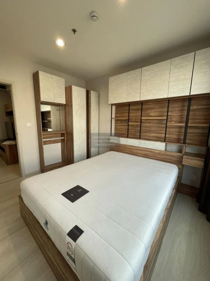 เช่าคอนโด  ไลฟ์ ปิ่นเกล้า MRT-บางยี่ขัน บางยี่ขัน เขต บางพลัด กรุ