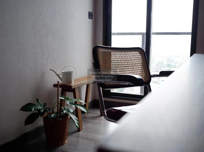 FOR SALE condo , Urbano Rajavithi , nice view , high floor , MRT- 4