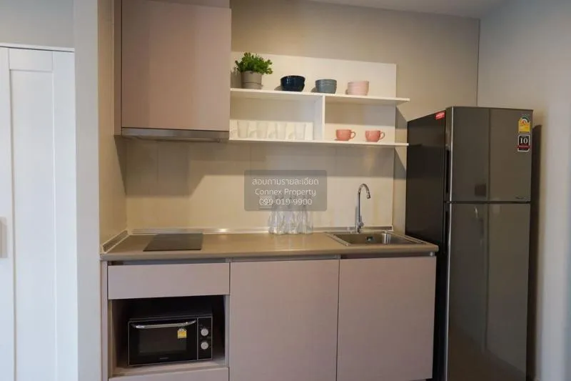 เช่าคอนโด  แอสปาย อโศก - รัชดา MRT-พระราม 9 ห้วยขวาง เขต ห้วยขวาง