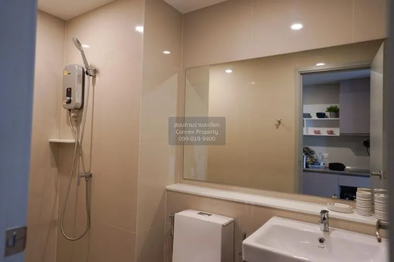 เช่าคอนโด  แอสปาย อโศก - รัชดา MRT-พระราม 9 ห้วยขวาง เขต ห้วยขวาง