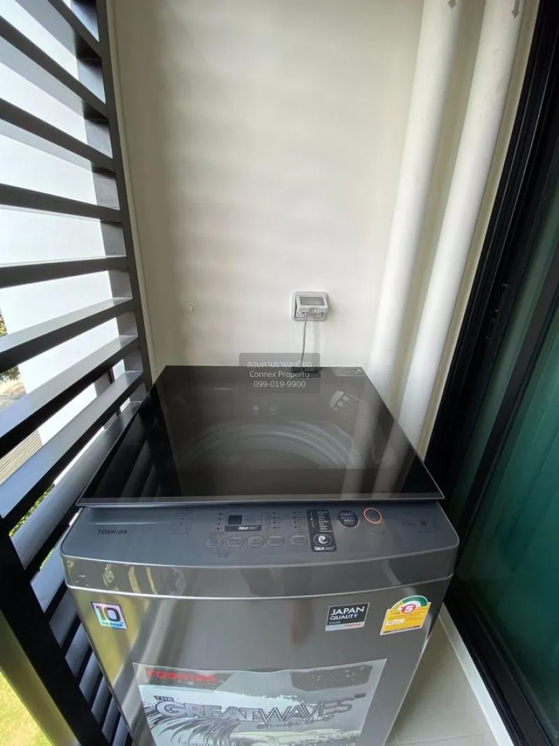 เช่าคอนโด  แอสปาย อโศก - รัชดา MRT-พระราม 9 ห้วยขวาง เขต ห้วยขวาง