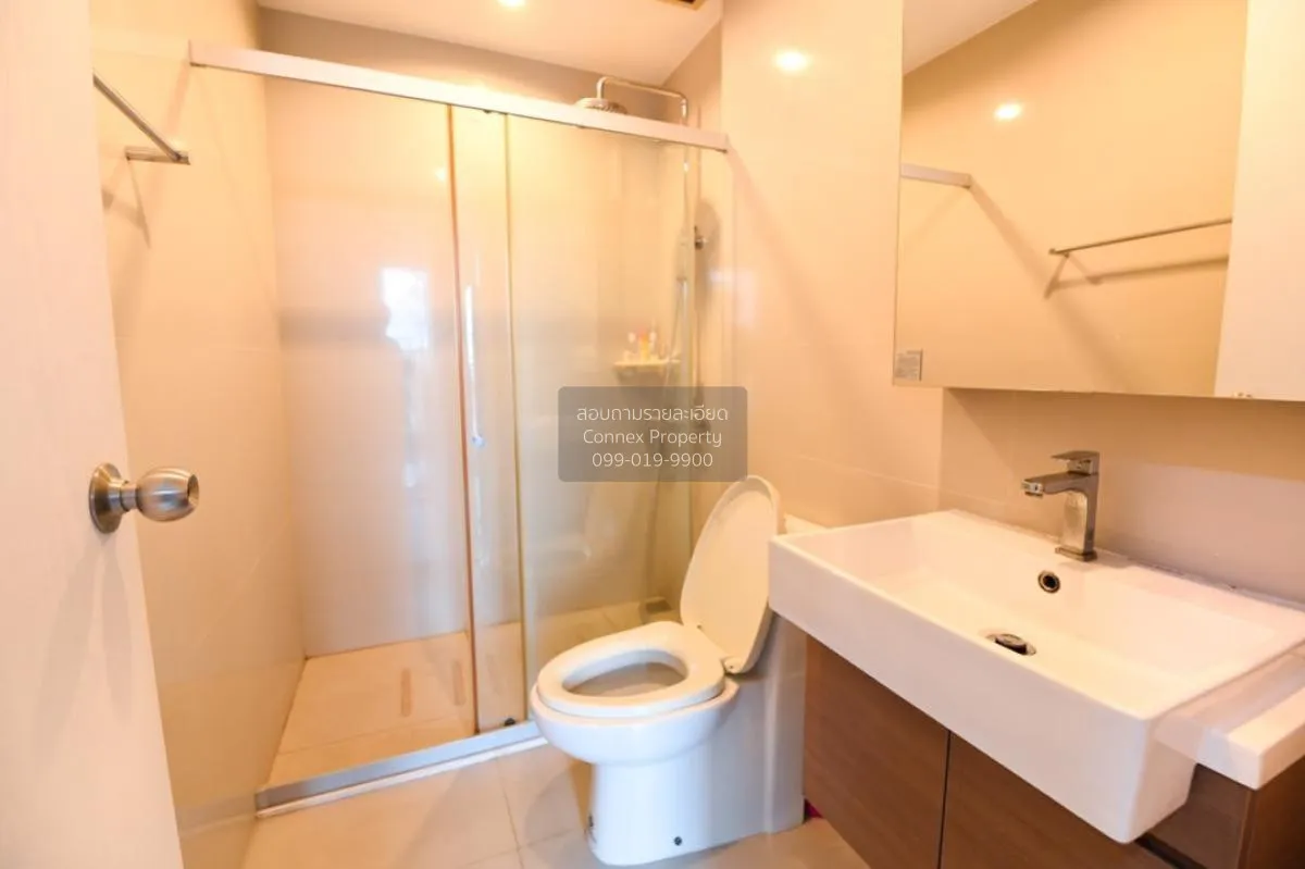 FOR SALE condo , Chewathai Interchange , high floor , MRT-Tao Poo