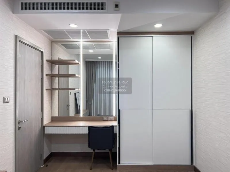 เช่าคอนโด  ศุภาลัย โอเรียนทัล สุขุมวิท 39 MRT-เพชรบุรี คลองตันเหน