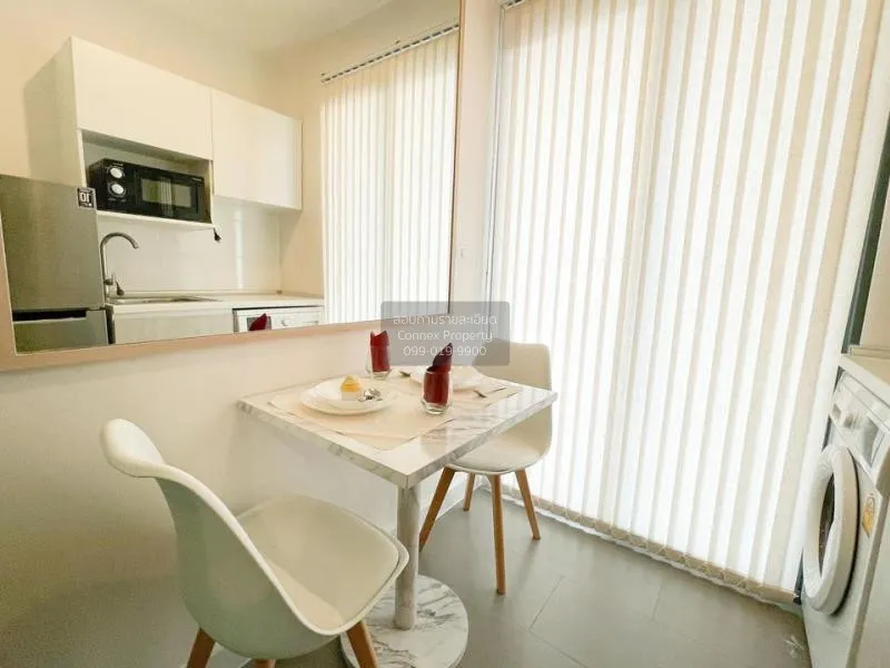 เช่าคอนโด  เมโทร สกาย ประชาชื่น  MRT-บางซ่อน วงศ์สว่าง เขต บางซื่ 3