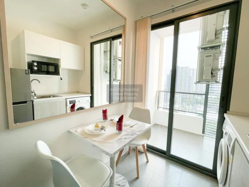 เช่าคอนโด  เมโทร สกาย ประชาชื่น  MRT-บางซ่อน วงศ์สว่าง เขต บางซื่ 4