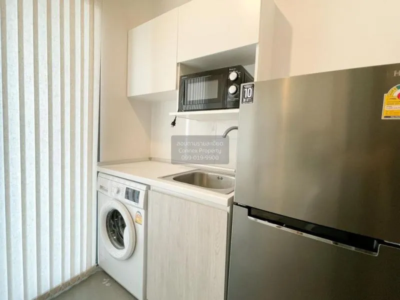 เช่าคอนโด  เมโทร สกาย ประชาชื่น  MRT-บางซ่อน วงศ์สว่าง เขต บางซื่