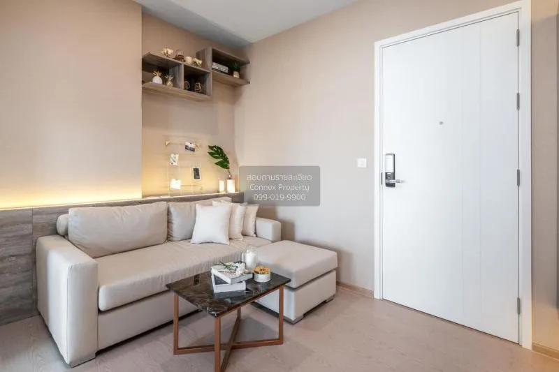 เช่าคอนโด  เดอะ ทรี สุขุมวิท 71 - เอกมัย ARL-รามคำแหง สวนหลวง เขต 1