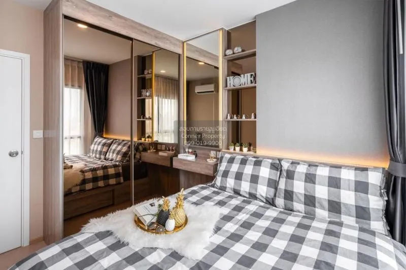 เช่าคอนโด  เดอะ ทรี สุขุมวิท 71 - เอกมัย ARL-รามคำแหง สวนหลวง เขต