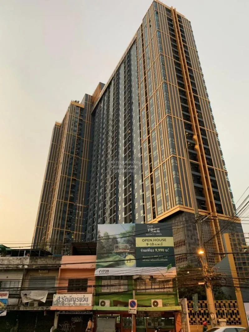 เช่าคอนโด  เดอะ ทรี สุขุมวิท 71 - เอกมัย ARL-รามคำแหง สวนหลวง เขต