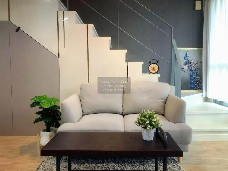 เช่าคอนโด  ไอดีโอ โมบิ พระราม 9 ดูเพล็กซ์ ชั้นสูง MRT-พระราม 9 ห้ 1