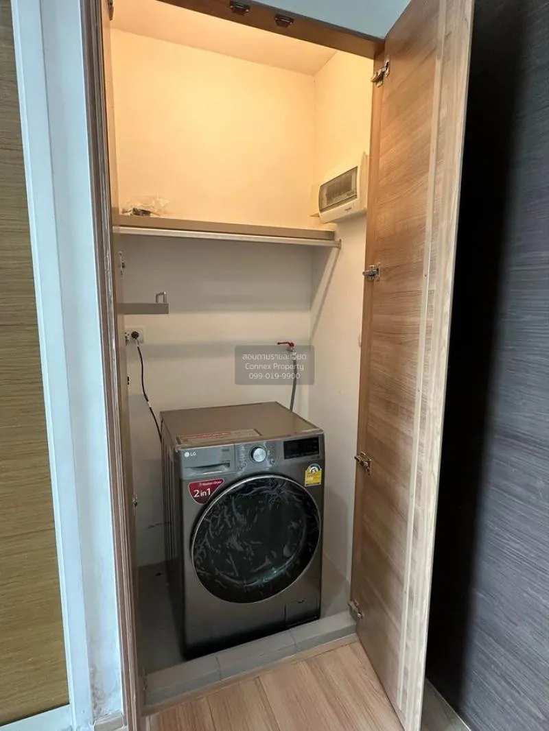 เช่าคอนโด  ริทึ่ม พหล - อารีย์ ชั้นสูง BTS-สะพานควาย สามเสนใน เขต