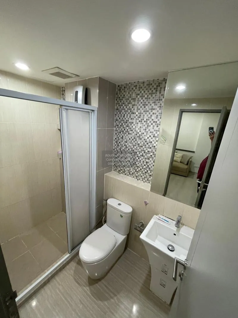 FOR RENT condo , Life Ratchadapisek , high floor , MRT-Huai Khwan