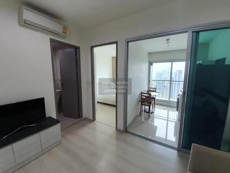 FOR RENT condo , Life Ratchadapisek , high floor , MRT-Huai Khwan 3