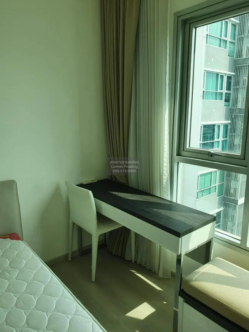 FOR RENT condo , Life Ratchadapisek , high floor , MRT-Huai Khwan