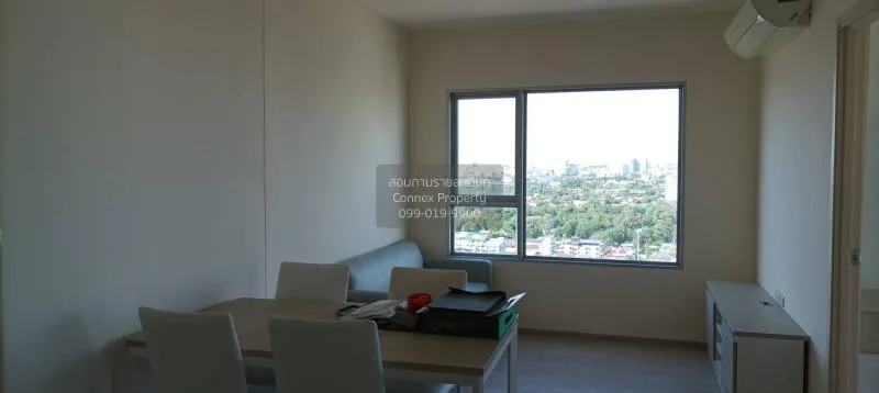 FOR SALE condo , Aspire Ratchada - Wongsawang , nice view , high  2