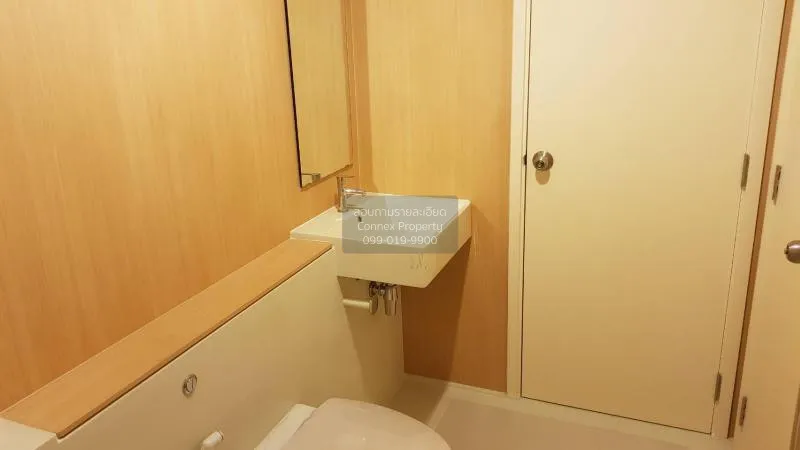 FOR SALE condo , Aspire Ratchada - Wongsawang , nice view , high 