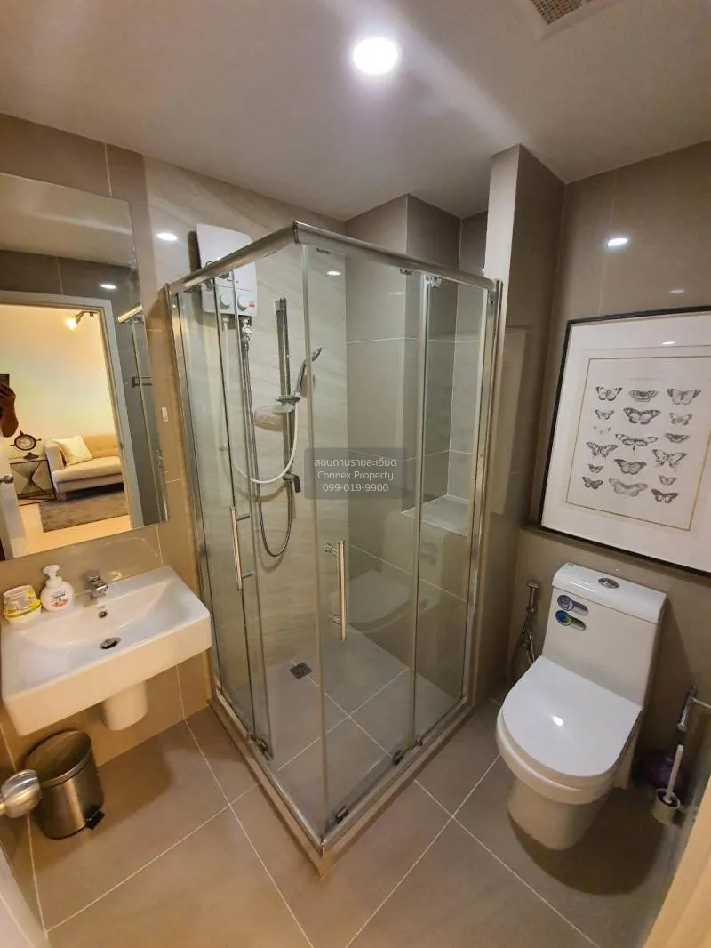 FOR RENT condo , The Tree Sukhumvit 71 , ARL-Ramkhamhaeng , Suan 