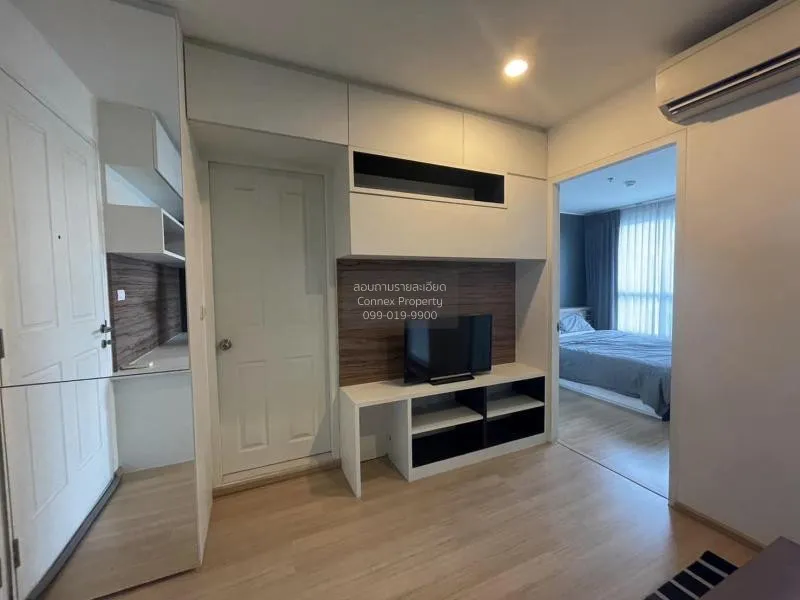 เช่าคอนโด  ยู ดีไลท์ 3 ประชาชื่น - บางซื่อ ชั้นสูง MRT-บางซ่อน วง 3