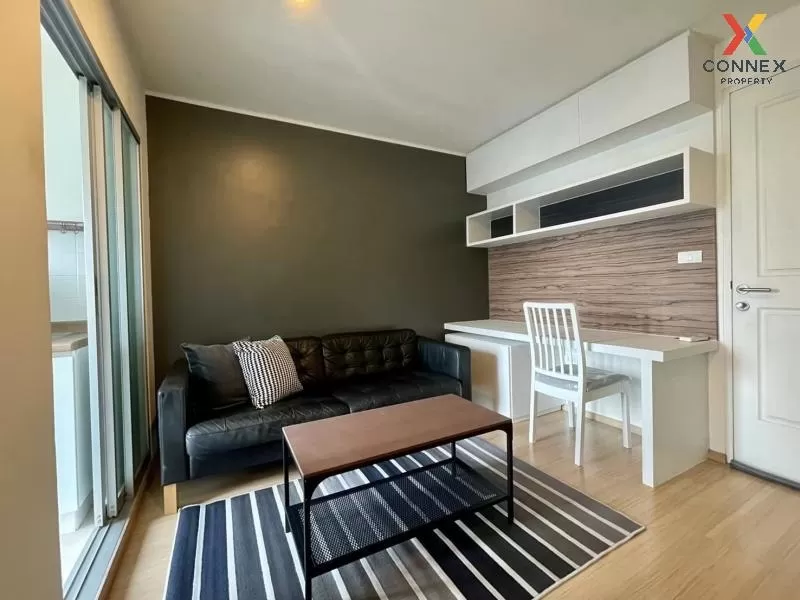 ขายคอนโด  ยู ดีไลท์ 3 ประชาชื่น - บางซื่อ MRT-บางซ่อน วงศ์สว่าง เ 1