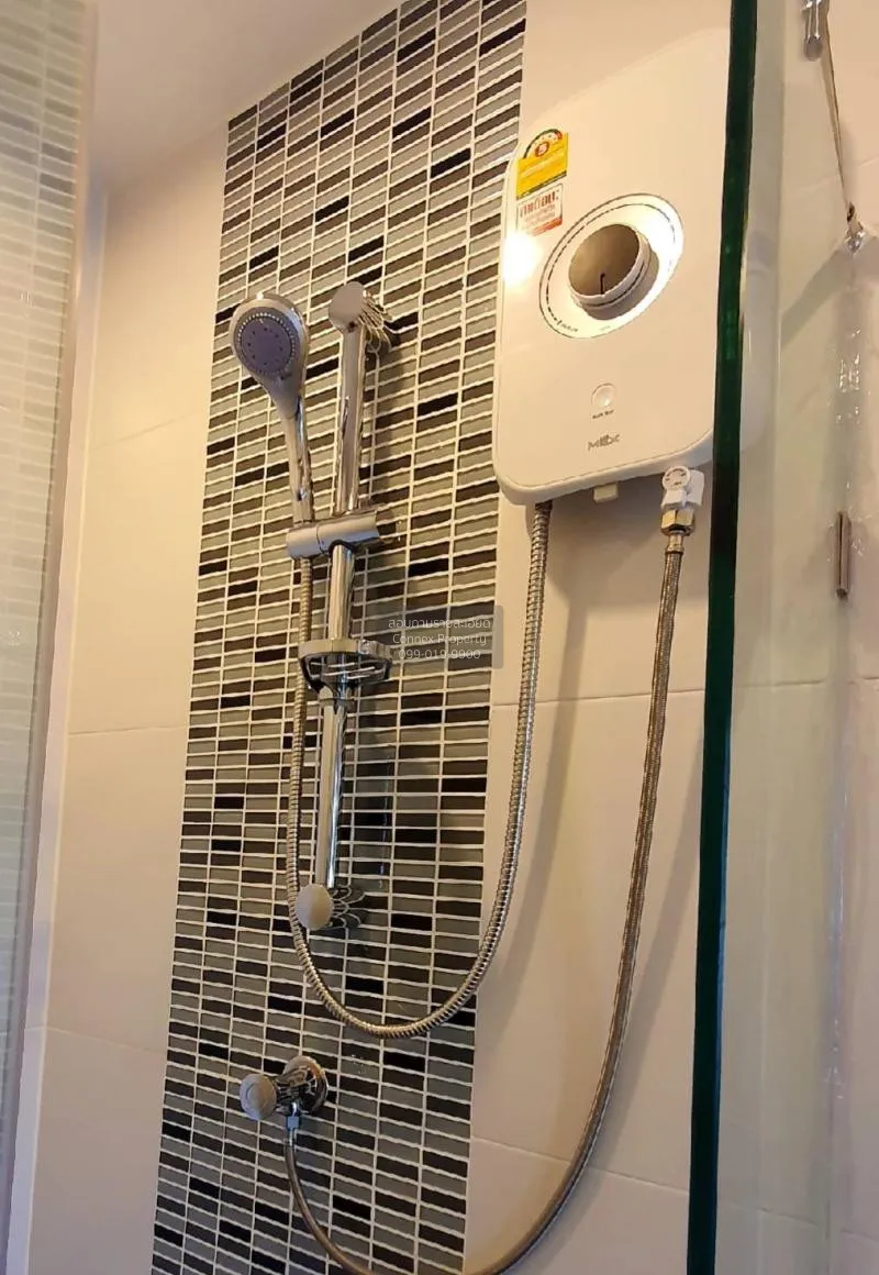 FOR RENT condo , Metro Sky Prachachuen , MRT-Bang Son , Wong Sawa