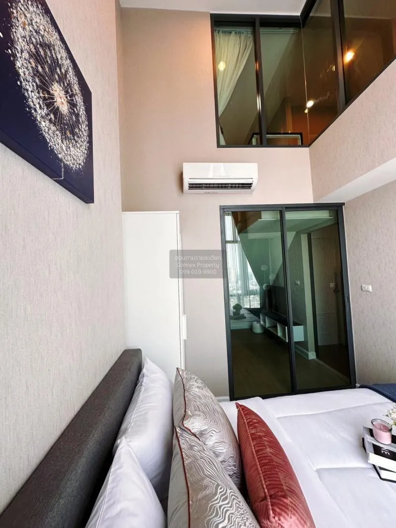 FOR RENT condo , Metro Sky Prachachuen , MRT-Bang Son , Wong Sawa