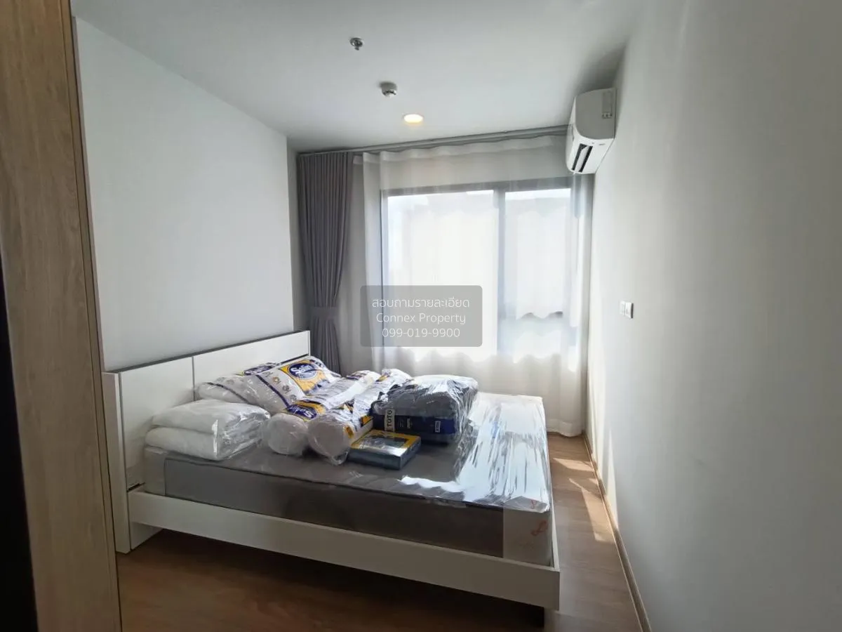 FOR RENT condo , Chewathai Pinklao , MRT-Bang Yi Khon , Bang Yi K
