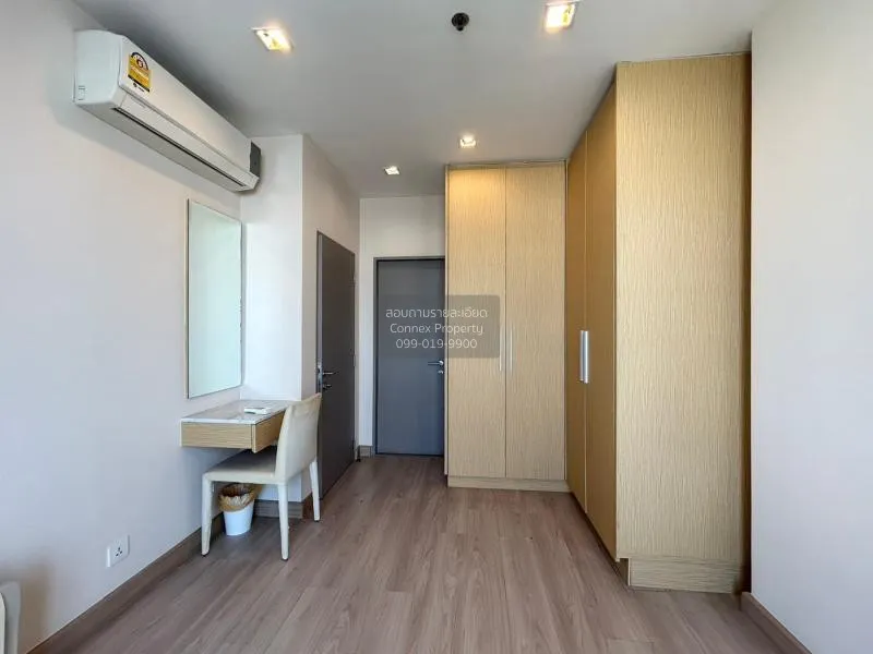 FOR RENT condo , Ideo Mobi Phayathai , BTS-Phaya Thai , Thung Pha
