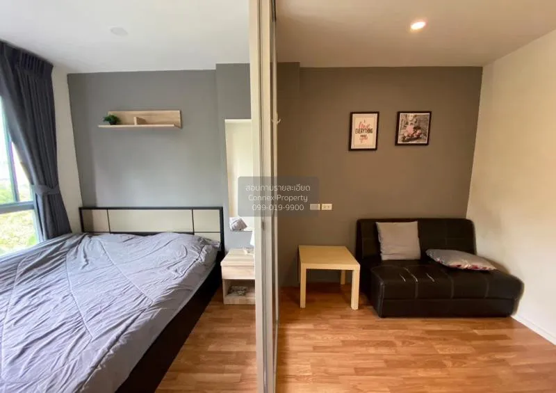 เช่าคอนโด  ลุมพินี วิลล์ สุขุมวิท 76 - แบริ่ง สเตชั่น 2 BTS-แบริ่ 1