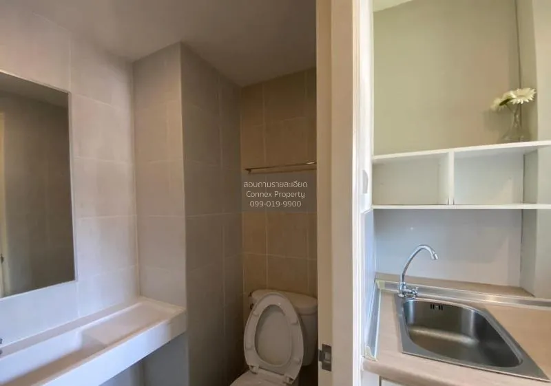 เช่าคอนโด  ลุมพินี วิลล์ สุขุมวิท 76 - แบริ่ง สเตชั่น 2 BTS-แบริ่