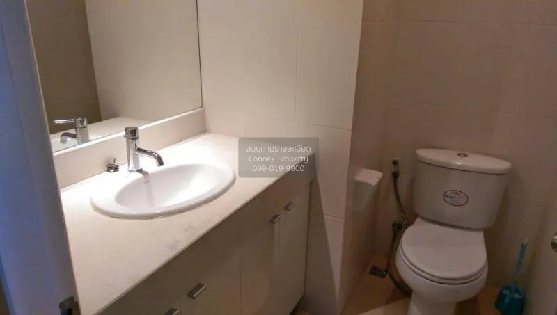 FOR RENT condo , City Living Ratchada , MRT-Thailand Cultural Cen