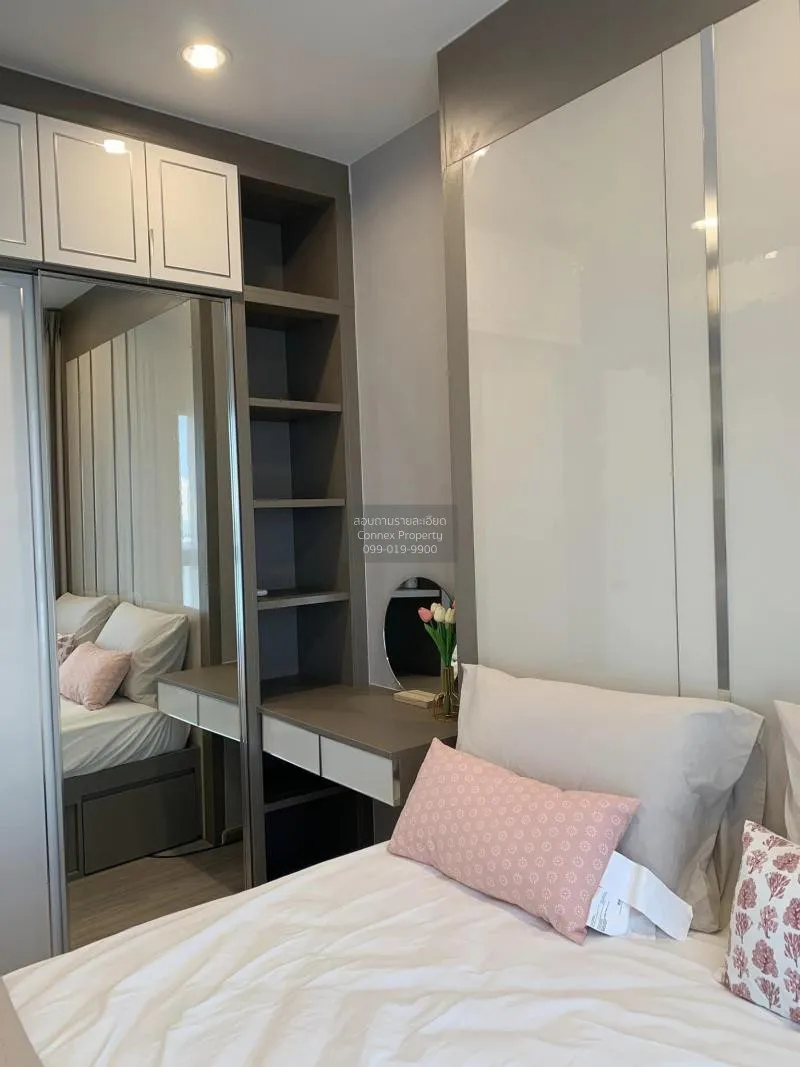 เช่าคอนโด  เดอะ ทรี หัวหมาก อินเตอร์เชนจ์ หัวหมาก เขต บางกะปิ กรุ