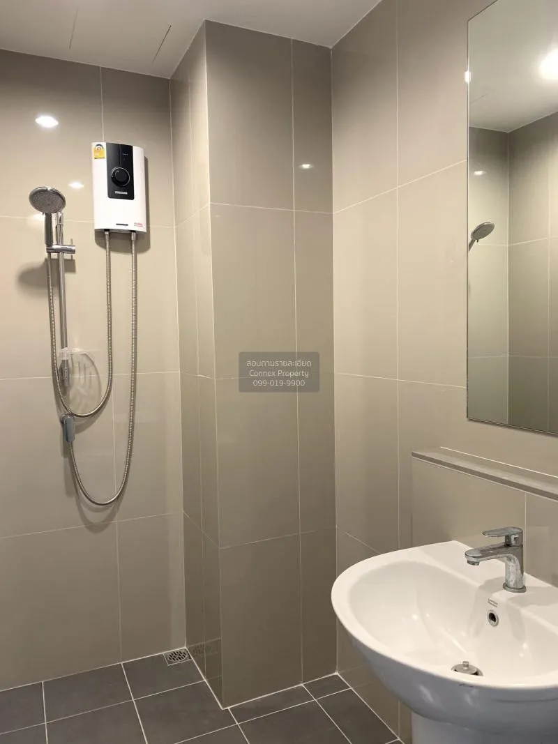 เช่าคอนโด  เดอะ ทรี หัวหมาก อินเตอร์เชนจ์ หัวหมาก เขต บางกะปิ กรุ