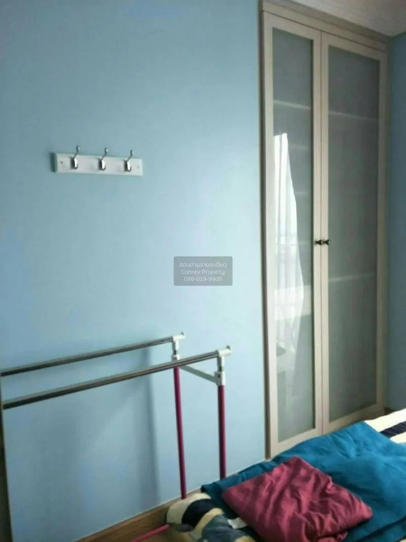 เช่าคอนโด  แชปเตอร์ วัน โมเดิร์น ดัชต์  ราษฎร์บูรณะ เขต ราษฎร์บูร